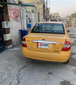 سايبا طيبا